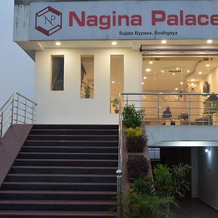 ホテルNagina Palace ブッダガヤ エクステリア 写真